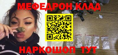 mix Аргун