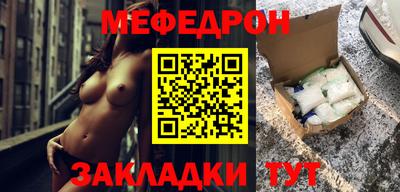 a pvp Апрелевка