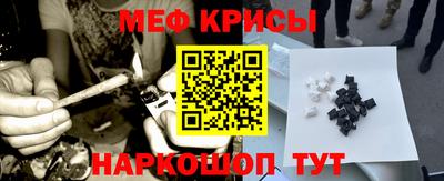 a pvp Апрелевка