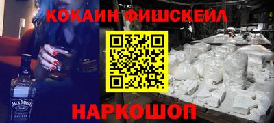 mix Аргун