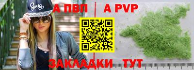 mix Аргун