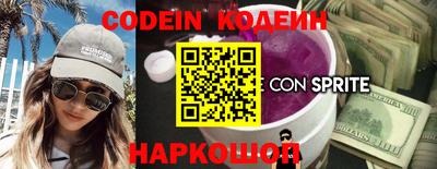a pvp Апрелевка