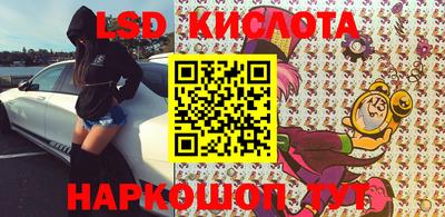 mix Аргун