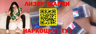 Альфа ПВП Апшеронск