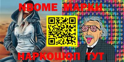 a pvp Апрелевка