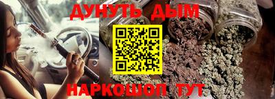 Альфа ПВП Апшеронск