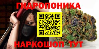 mix Аргун
