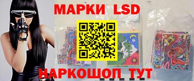 a pvp Апрелевка