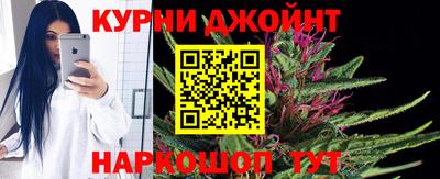 mix Аргун