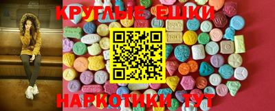 mix Аргун