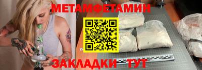 a pvp Апрелевка