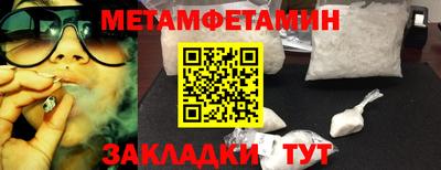 a pvp Апрелевка