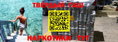 mix Аргун