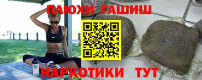 дистиллят марихуана Волгодонск