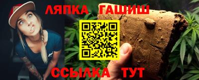 a pvp Апрелевка