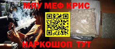 Альфа ПВП Апшеронск