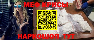 mix Аргун