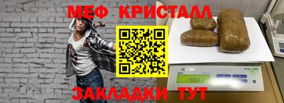 Альфа ПВП Апшеронск